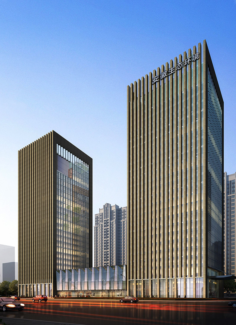 安徽鹽業地產集團有限責任公司